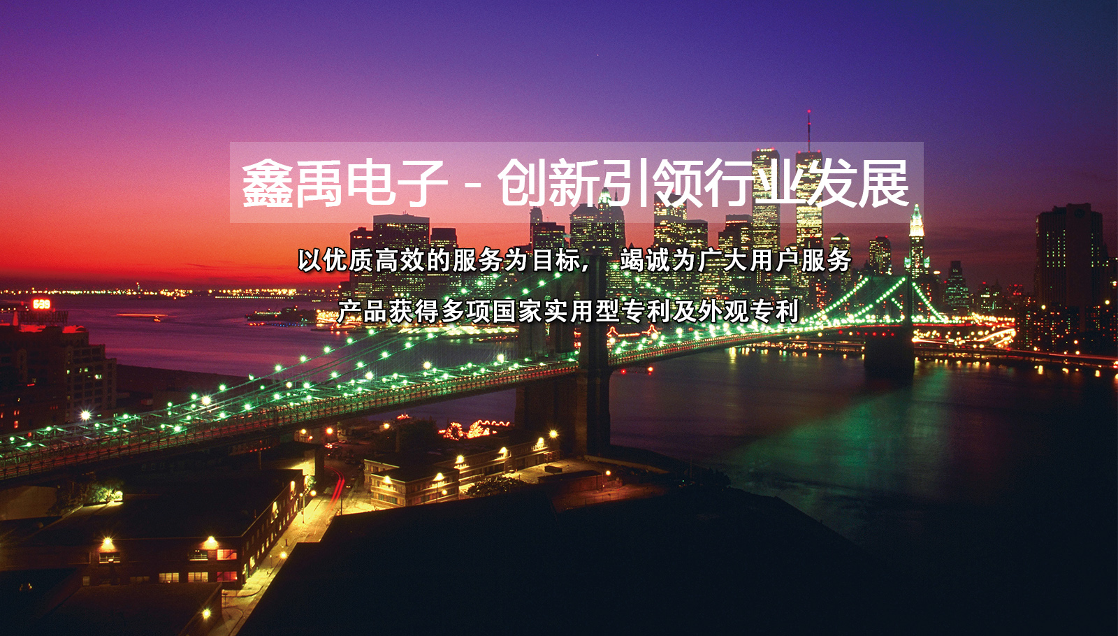 服务器数据修复福州led灯具